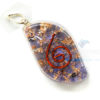 Indigo Orgone Eye Pendant