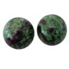 African Ruby Balls