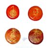 Red Carnelian Reiki Disc Set (1)
