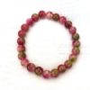 Watermelon Tourmaline Beaded Bracelets