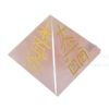 Rose Quartz Reiki Pyramid