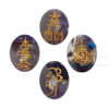 Amethyst Oval Reiki Set